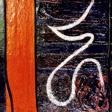 Abstraction 3 nfinart.jpg